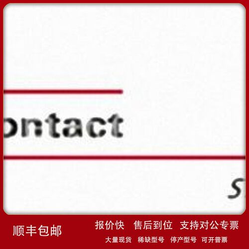 议价史陶比尔Staubli 18.0107 MGS1VB-R13-S