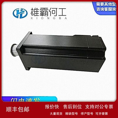 议价VIA0702D02A0000 ISH070/60017/0/0/00/0/00/1 数据采集装置