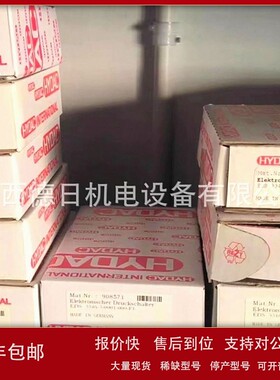 议价EDS 3346-2-060-Y00-F1货号920605 全新贺德克现货实拍议价销
