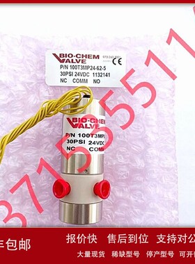议价BIO-CHEM百柯 100T3MP24-62-5 24VDC (100T3-S61 100T3MP12-6
