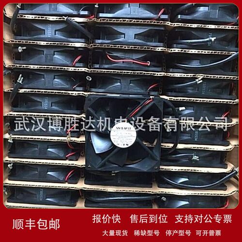 议价2410ML-05W-B80/B89 6025 DC24V 0.34A NMB变频器散热风扇