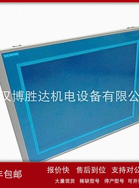 议价6AV6647-0AF11-3AX0 精智面板 KTP1000 触摸屏6AV66470AF113A