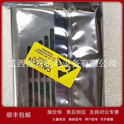 议价1C31116G04 全新EMERSON艾默生西屋卡件现货实拍议价销售