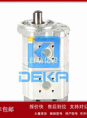 议价HALDEX/CONCENTRIC双联泵WP09A2B160160R03BA150/150N 180076