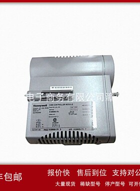 议价Honeywell霍尼韦尔 51305430-100