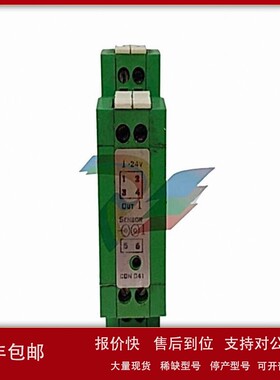 议价EPRO PR9376010-011 9200-00097 速度/接近传感器 议价