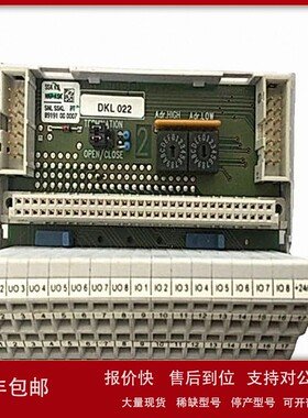 议价全新LUST路斯特CDD34.032.W2.0.BR驱动器议价一年质保