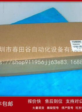 议价FOXBORO IPM6 CM902WX 询价