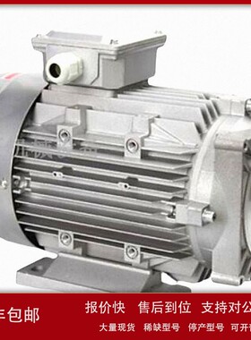 议价THREE PHASE MOTOR液压电机马达YBS80L4 0.75KW 3PH 380/220V