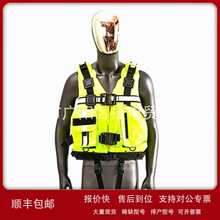 议价海上救援急流救生服1260D防汛抗洪救生衣船用救灾工作漂流马