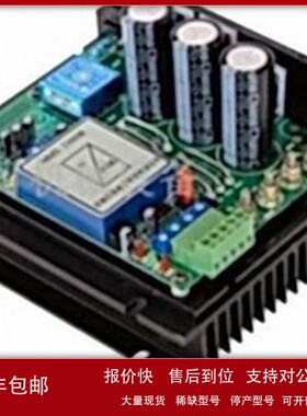 议价原装Keya直流脉宽电机调速器 电机控制器MODEL DC24DP80BL DC