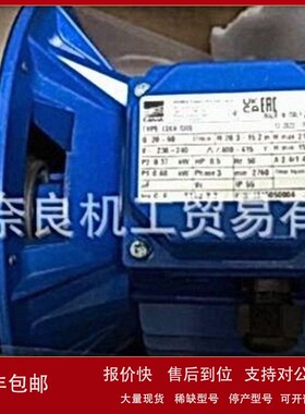 议价日本EBARA泵EVMG64 3-1F5/15议价