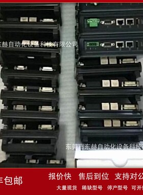 议价康耐视模块CIO-MICRO-CC CIO-MICRO全新原装正品现货实物拍摄