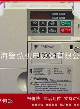 议价安川3.7KW通用型变频器CIMR-VB2A0020BAA