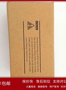 议价25-COMM-E2P 罗克韦尔 AB 通信适配器 25COMME2P 全新 质保1