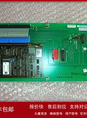 议价直流ALLEN BRADELY 148539 REV04 (SPARE PARTS KIT #148540)