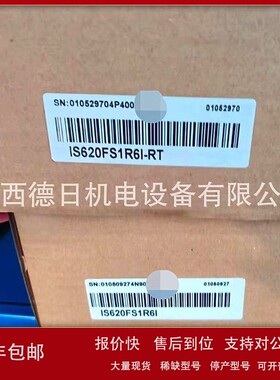 议价IS620FS1R6I 全新汇川PLC控制器现货实拍议价销售