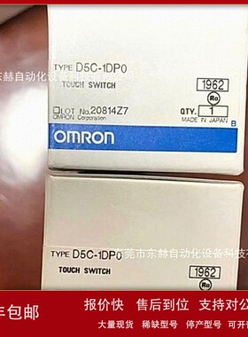 议价C200H-B7A22 C200H-B7A21?C200HW-PA204R欧姆龙全新原装正品
