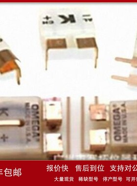 议价美国电路板用热电偶连接器 PCC-SMP-K-100