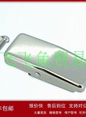 议价优势供应德国爱姆卡EMKA锁具TL-329-1