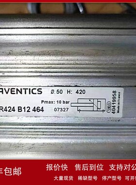 议价原装进口AVENTICS 安沃驰气缸R424B12464气动元件价格优惠