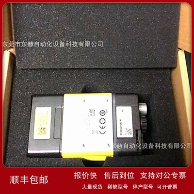 议价康耐视读码器DM375Q DM375QL全新现货实拍有库存需议价