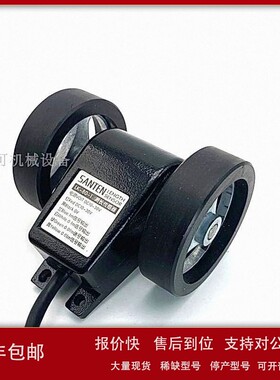 议价SANTEN LENGTH SENSOR测长传感器LK-80-1 DC10-30V 编码器计