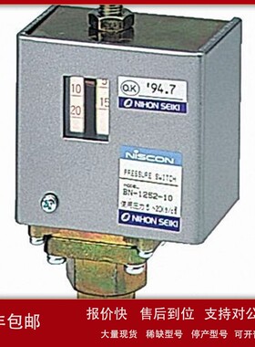 议价荣耀代销日本精器压力开关BN-1254-10 BN-2301-20A2