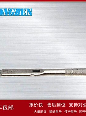议价日本原装进口东日TOHNICHI脱跳式扭力扳手SP67N2x14-MH