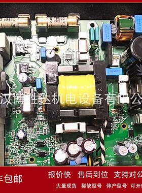 议价BDPS-11C BCU-02 BCU-12 ZCU-12 AGPS-11C变频配件 现货供应