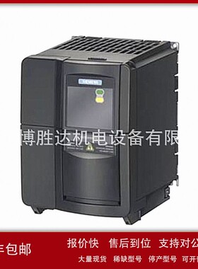 议价6SE6420-2UD23-0BA1 MM420变频器2.2KW 6SE64202UD230BA1 现