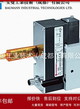 议价现货诺冠NORGREN阀驱动压力控制直动式座阀VP2310BE761MB205