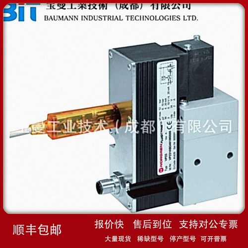 议价现货诺冠NORGREN阀驱动压力控制直动式座阀VP2310BE761MB205