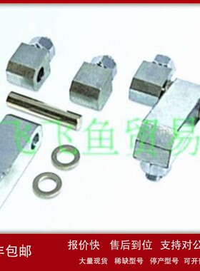议价优势供应德国爱姆卡EMKA锁具TEH-1055-U3