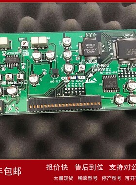 议价OLYMPUS 电路板 UPEH50U DV199102 议价 议价销售