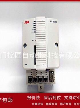 议价UNS 2882 A-P V1ABB扩展门控制器模块 现货 议价