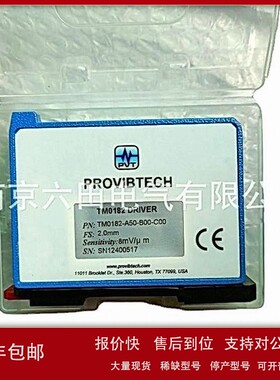 议价TM0182-A50-B00-C00美国派利斯前置器库存货 优惠处理