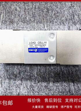 议价美国ZEMIC称重传感器H6G-C3-50kg-3B6-S1用于皮带秤台秤