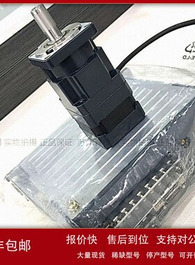 议价议价日本vexta东方步进电机驱动器UDK5107NW2配电机PK543AW1-
