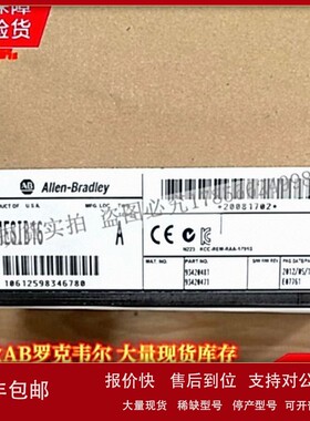 议价1791ES-IB16 CompactBlock EtherNet/IP安全输入模块 1791ESI