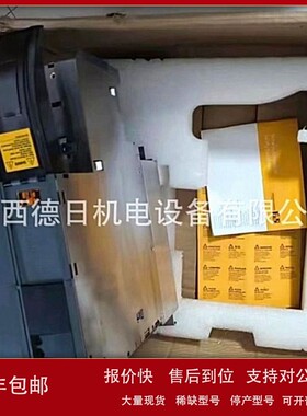 议价8B0P0220HW00.001-1 全新贝加莱伺服驱动器现货供应优惠议价