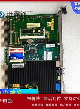 议价IS215UCVEM09A 燃机系统控制器/通信模块/触摸屏