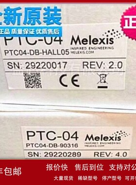 议价PTC-04-DB-HALL05 PTC04 DAUGHTERBOARD 90316开发板评估板模