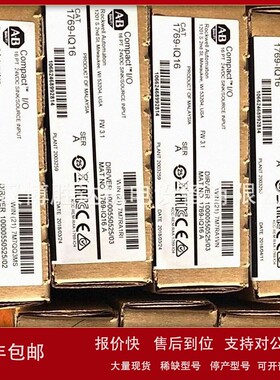 议价AB触摸屏 2711P-RP1 2711P-RP2 2711P-RP6 2711P-RP7 2711P-R