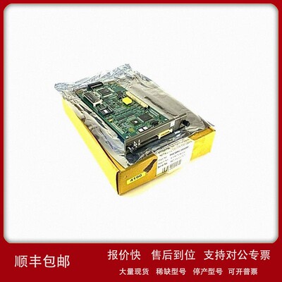 议价5512972-1 ABB PGC2000系列控制器电流输出模块 议价