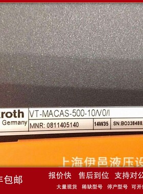 议价R900249895 VT-MRPA2-1-1X/V0/0进口力士乐放大器