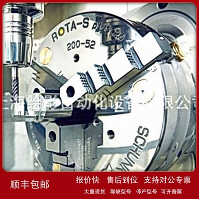 议价原装进口德国SCHUNK雄克313644SLH-020-340