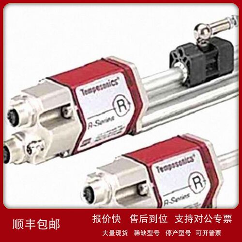 议价CNBS国产替代MTS RHM005MD701SG6102现货供应