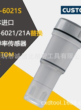 日本CUSTOM东洋CD-6021 CD-6021A CD-6021S手握式防水电导率仪