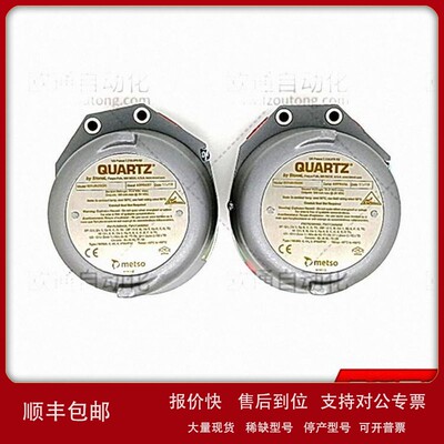 议价美国METSO/STONEL限位开关QX2VB02SDM